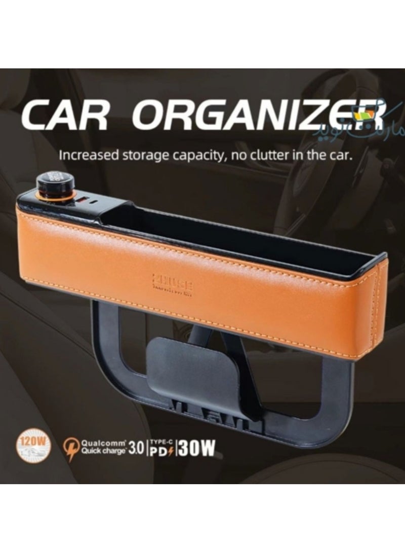 زد هيوز Zhuse وحدة التحكم في السيارة بجيب منظم حشو فجوة مقعد السيارة وإكسسوارات السيارات صندوق تخزين مقعد السيارة - Image 2