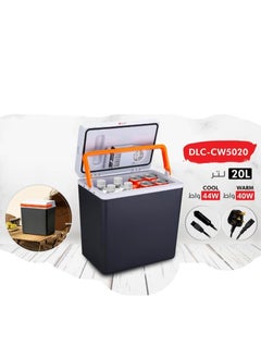 دي إل سي  ثلاجة سيارة تبريد وتدفئة 20 لتر - بارد 44 وات، دافئ 40 وات، DLC-CW5020  - Image 3