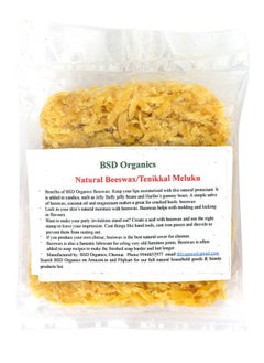BSD Organics Natural Granulespellet Beeswaxtenikkal Melukumom For Skin Care Lip Balm Moisturizer Candies And More 25 Grams 