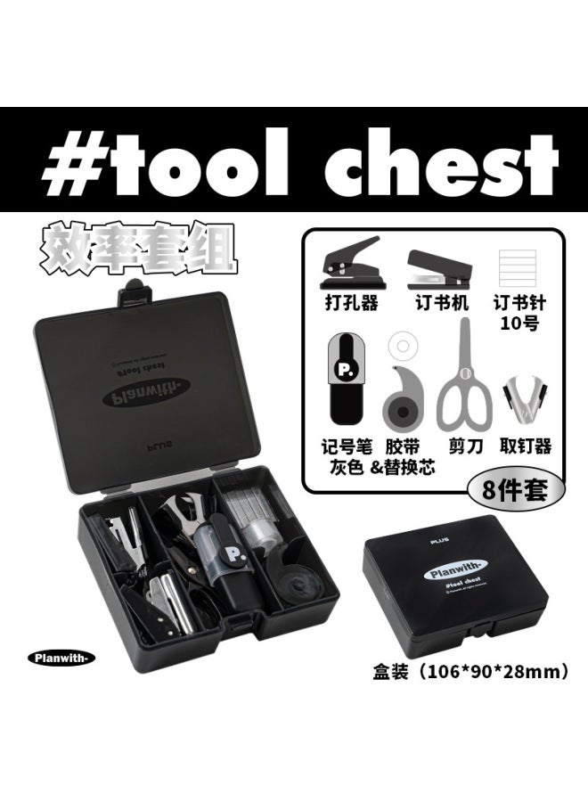 Planwith Tool Box Efficiency Set Upgraded 8-piece Punch Stapler Scissors Storage Tool Box - Image 1