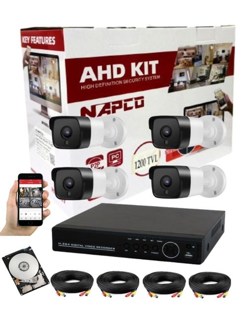Napco Security Camera HD CCTV 1200TVL Surveillance System Kit for Home and Office/4CH DVR-4 Outdoor Cameras/Hard Disk/15 meters cable x 4/Night Vision/Waterproof/Android and iOs App