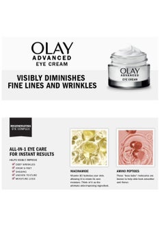 Olay Olay Advanced Eye Cream, 0.5 oz (Pack of 2) (1.0oz)  - Image 2