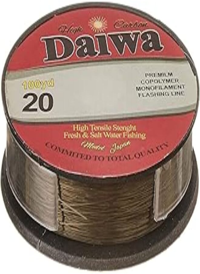 Daiwa - Daiwa fishing line, 0.20 mm, 100 m - brown - Image 1