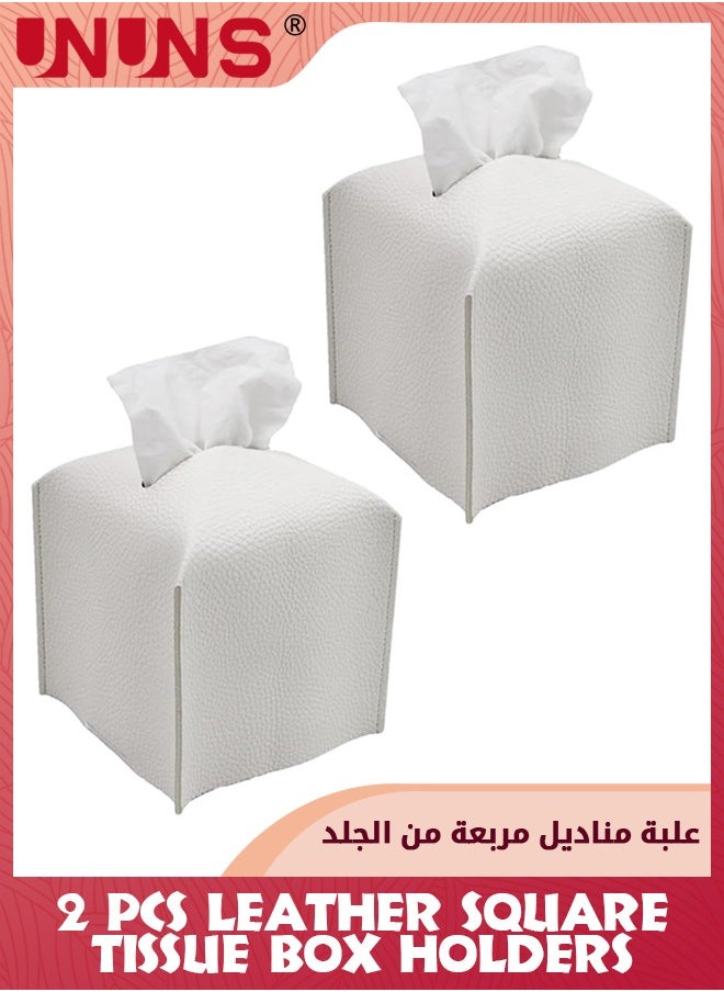 UNUNS غطاء علبة مناديل، 2 عبوة من حامل علبة مناديل مربعة من جلد البولي يوريثان الحديث، حامل/منظم ديكور لسطح منضدة الحمام، حوامل ليلية، مكتب مكتب، حوامل مناديل مربعة باللون الأبيض للسيارة  - Image 1