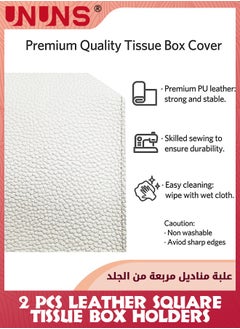 UNUNS Tissue Box Cover,2 Pack Modern PU Leather Square Tissue Box Holder,Decorative Holder/Organizer For Bathroom Vanity Countertop,Night Stands,Office Desk,Car-White Square Tissue Holders  - Image 4