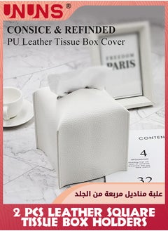 UNUNS Tissue Box Cover,2 Pack Modern PU Leather Square Tissue Box Holder,Decorative Holder/Organizer For Bathroom Vanity Countertop,Night Stands,Office Desk,Car-White Square Tissue Holders  - Image 2