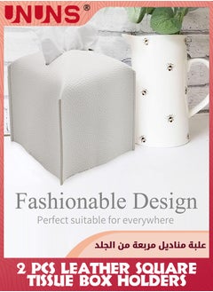 UNUNS Tissue Box Cover,2 Pack Modern PU Leather Square Tissue Box Holder,Decorative Holder/Organizer For Bathroom Vanity Countertop,Night Stands,Office Desk,Car-White Square Tissue Holders  - Image 3