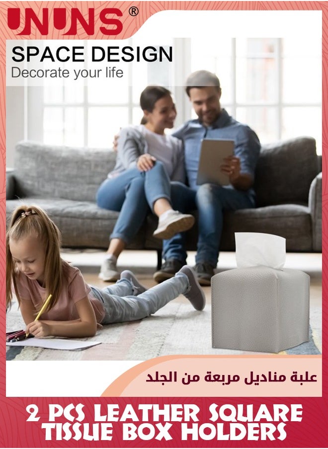 UNUNS غطاء علبة مناديل، 2 عبوة من حامل علبة مناديل مربعة من جلد البولي يوريثان الحديث، حامل/منظم ديكور لسطح منضدة الحمام، حوامل ليلية، مكتب مكتب، حوامل مناديل مربعة باللون الأبيض للسيارة  - Image 5