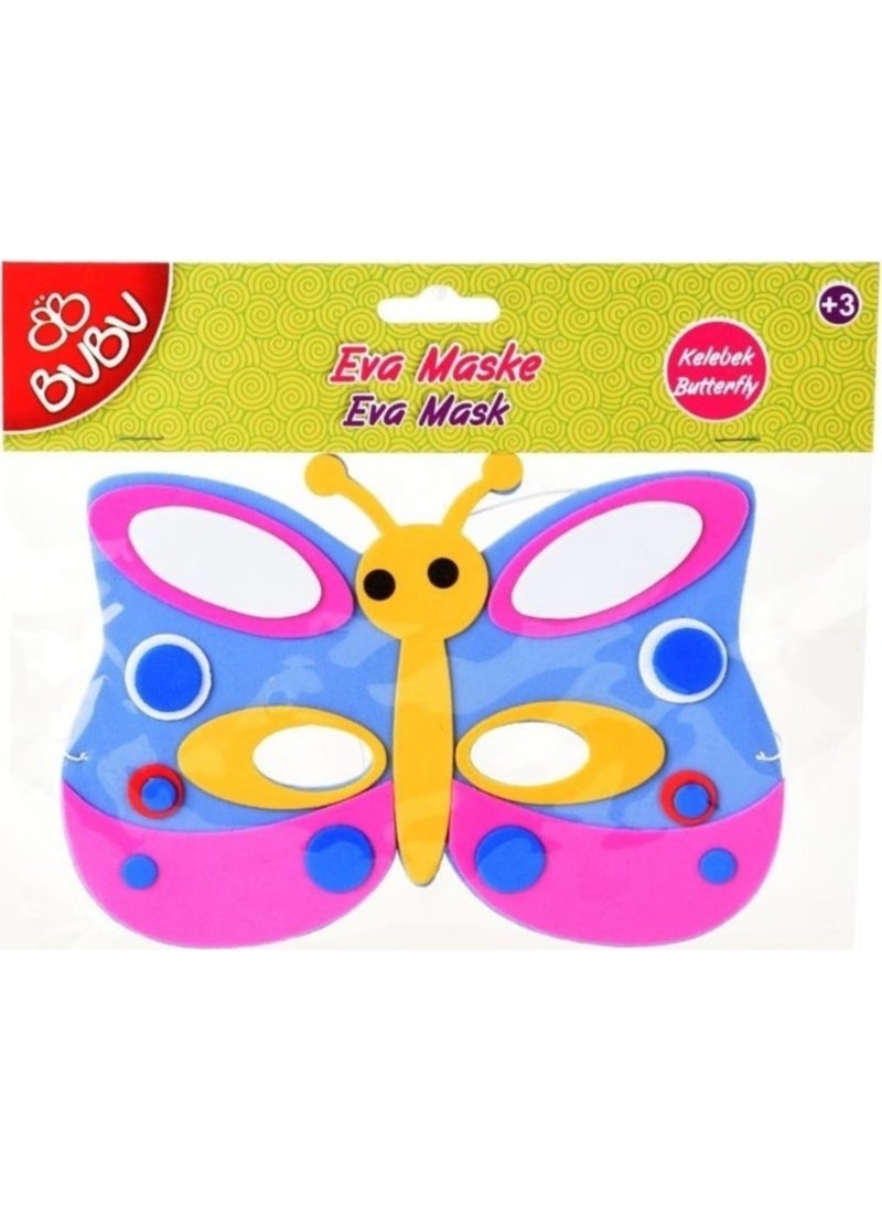 Eva Mask Butterfly - pzsku/ZD4EAF39E2320BCBA98ECZ/45/_/1731082311/611ba700-f591-4379-bd93-82f2a9c49838