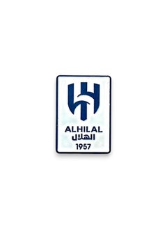 Al Hilal Al Zaim Sticker, a symbol of pride and dignity - Small size sticker for the phone
