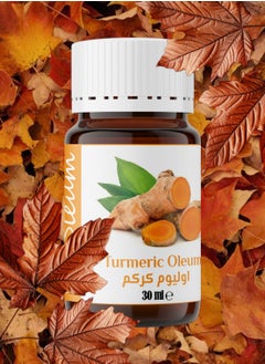 Oleum Cosmetics Oleum Turmeric Essential Oil 30 ml - for Skin Care - Natural, Pure, Potent, and Anti-inflammatory - Unifies Skin Tone  - Image 2