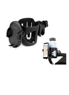 KASTWAVE 2-in-1 Stroller Cup Holder, Universal Cup Holder, with Phone Holder Mount, Large Caliber Designed Cup Drink Holder for Stroller, Bike, Wheelchair, Walker  - Image 1