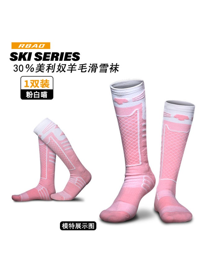 Men's And Women's Outdoor Professional Ski Socks Merino Wool Socks Long Thermal Socks Terry Sports Snow Socks