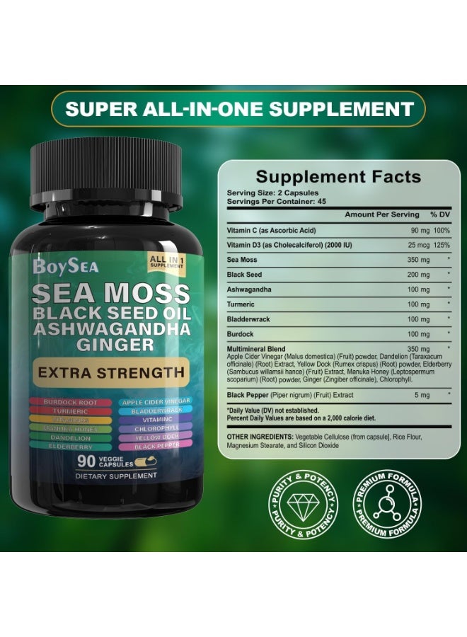 بوي مجموعة بويسي شيلاجيت وطحالب البحر - 90 قطعة - طحالب البحر، زيت حبة البركة، أشواغاندا، زنجبيل وشيلاجيت، روديولا روزيا، الكل في واحد - Image 3