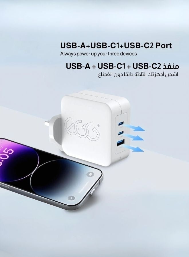 إج شاحن فائق السرعة GaN بقدرة 100 واط، ثلاثي المنافذ (USB-C ×2 + USB-A)، متوافق مع أجهزة Apple وAndroid وWindows  تصميم مضغوط ومثالي للسفر (أبيض) - Image 3