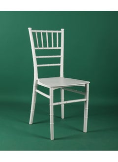 LANNY Jeffcoco Furniture Wedding Bamboo Plastic Chair For Party Dining Home Furniture Outdoor Balcony Chair (1 piece White Plastic)  - Image 1