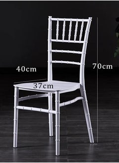 LANNY Jeffcoco Furniture Wedding Bamboo Plastic Chair For Party Dining Home Furniture Outdoor Balcony Chair (1 piece White Plastic)  - Image 2