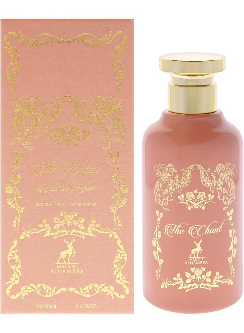 ميزون الهمبرا عطر ميزون الحمراء ذا شانت أو دو بارفان 100 مل للجنسين - Image 1