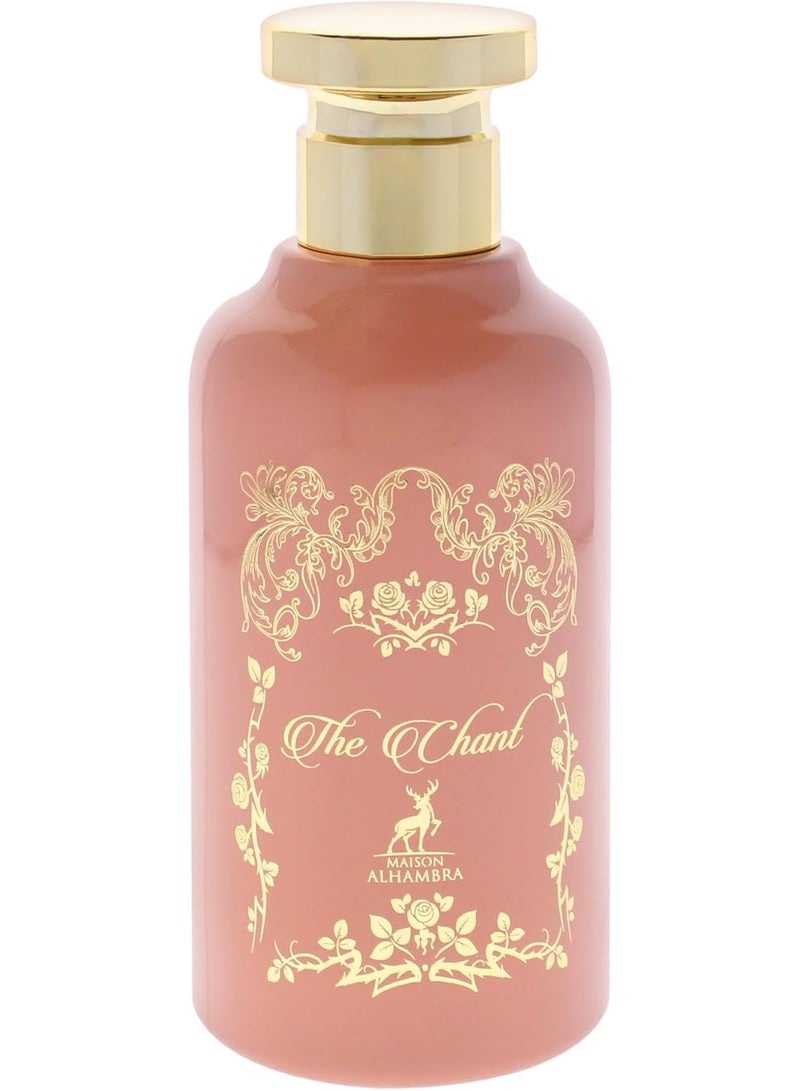 ميزون الهمبرا عطر ميزون الحمراء ذا شانت أو دو بارفان 100 مل للجنسين - Image 2