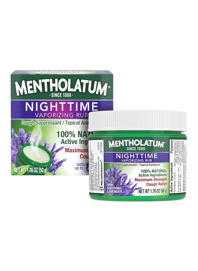 mentholatum مرهم تبخير ليلي مع خلاصة اللافندر المهدئة، 1.76 أونصة (50 جرام) - مكونات نشطة طبيعية 100% لتخفيف السعال بأقصى قوة، 5326 - Image 1