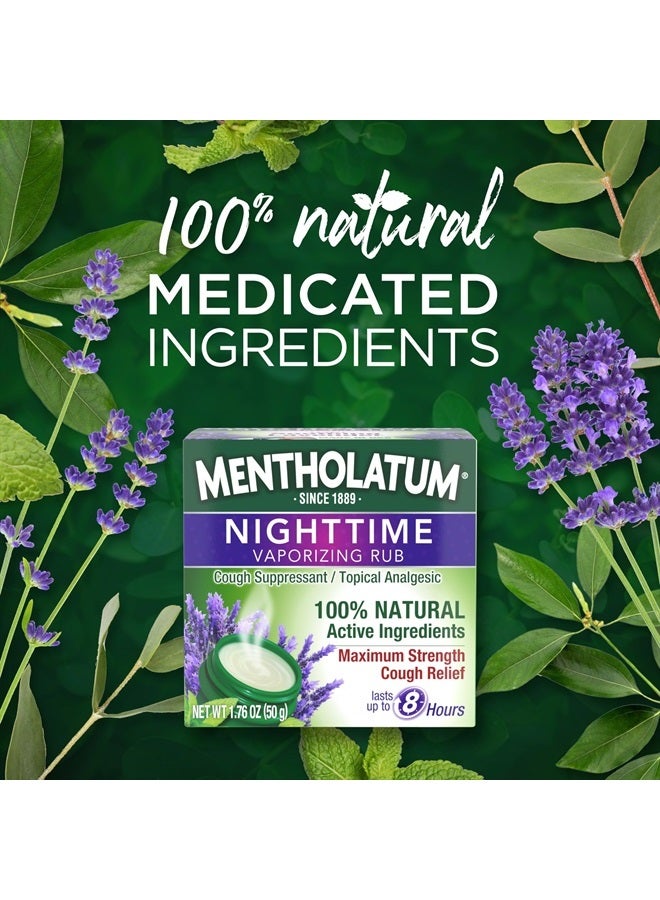 mentholatum مرهم تبخير ليلي مع خلاصة اللافندر المهدئة، 1.76 أونصة (50 جرام) - مكونات نشطة طبيعية 100% لتخفيف السعال بأقصى قوة، 5326 - Image 2