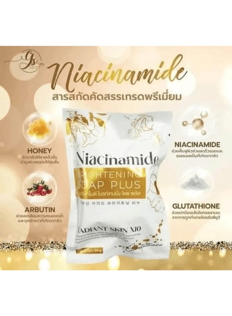 جي أس صابون نياسيناميد لتفتيح البشرة وإزالة التصبغات الناتجة عن أضرار أشعة الشمس فوق البنفسجية . - Image 3
