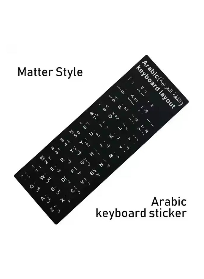 Arabic Keyboard Stickers  - Image 2