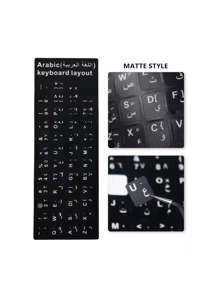 Arabic Keyboard Stickers  - Image 1