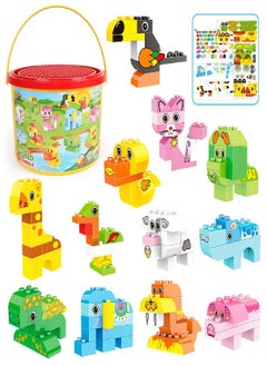 Animals Building Blocks Set, 122 Pieces Animal Building Toy Kit with Storage Box for Kids Ages 3 4 5 6 Years, Creative STEM Educational Preschool Toys for Toddlers Boys Girls Christmas Birthday Gift - pzsku/ZD4ED9761412AC0220BA8Z/45/_/1686917004/063c8715-2ffe-4e37-b705-2217724c39ca