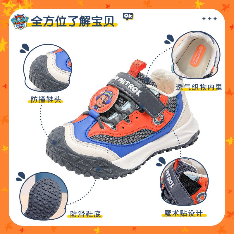 Wangwang Girls' Shoes Baby Girls' Shoes Breathable Mesh Toddler Shoes Soft Bottom Sports Functional Shoes - Image 3