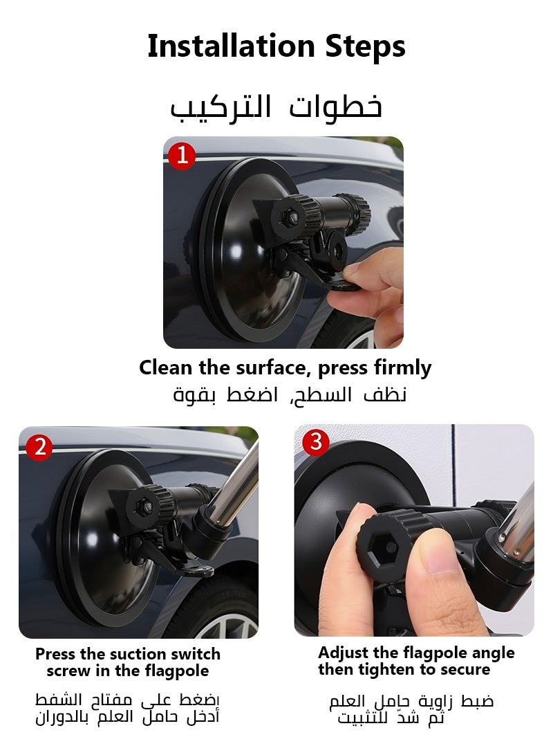 UAE Flag Decorations for UAE National Day - Car Decoration Version With Suction Cup and Stainless Steel Flagpole - Image 5