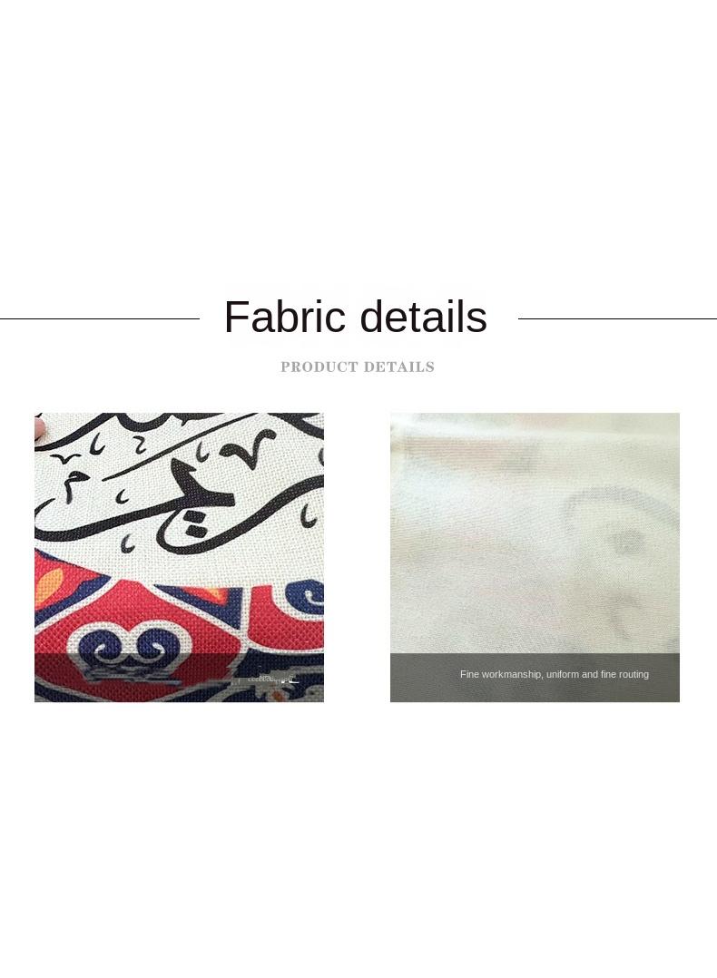 general Eid Mubarak Table Flag Table Runner Ramadan Kareem Table Decorations Ramadan Decor Sets For Dining Supply - Image 2
