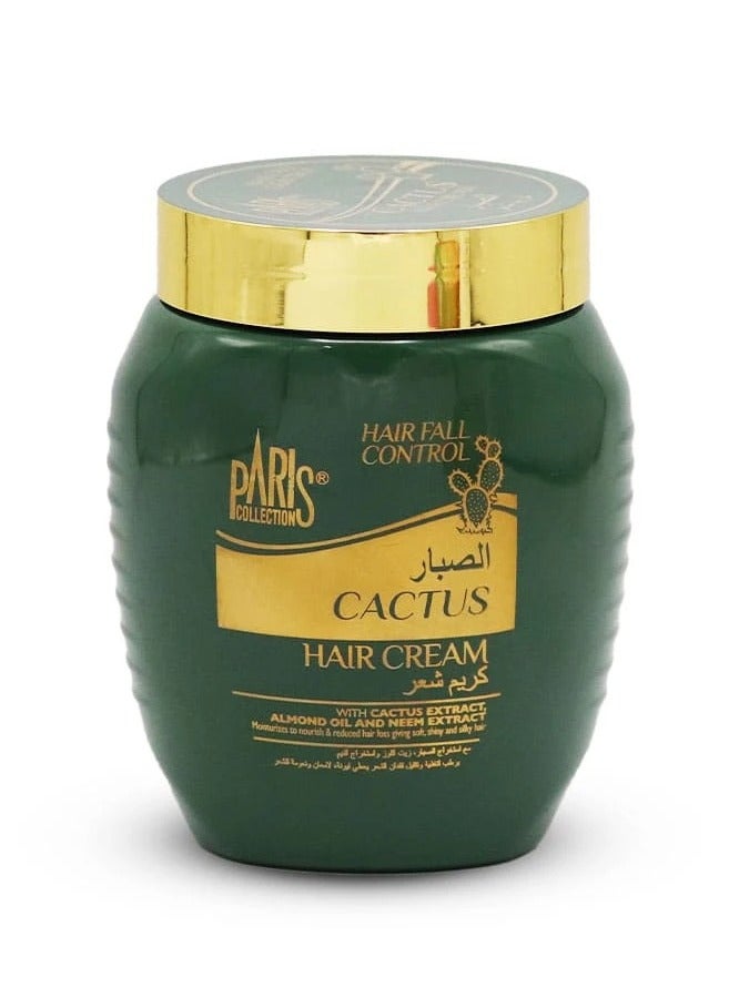 باريس كولكشن كريم شعر بالصبار 475 مل