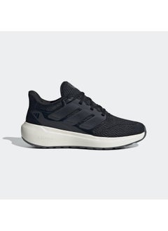 Adidas Ultimashow 2.0  - Image 1