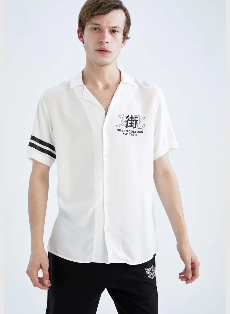 DeFacto Regular Fit Short Sleeve Shirt
