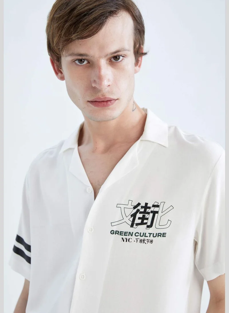DeFacto Regular Fit Short Sleeve Shirt