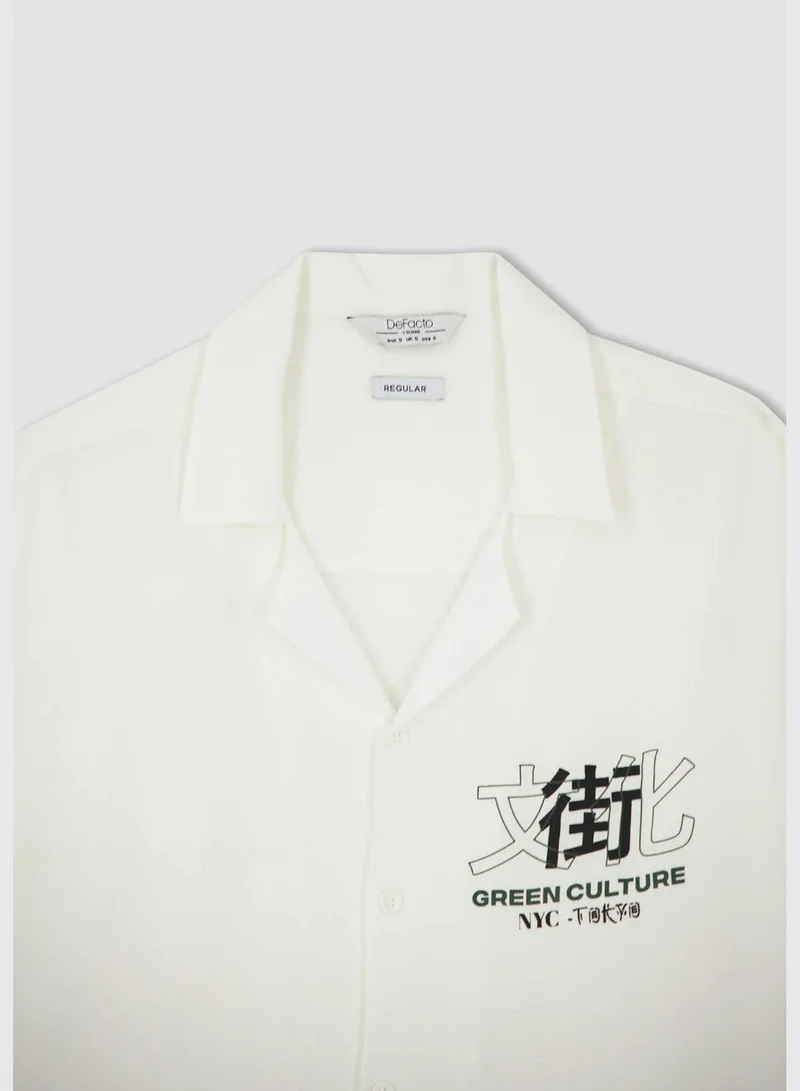 DeFacto Regular Fit Short Sleeve Shirt