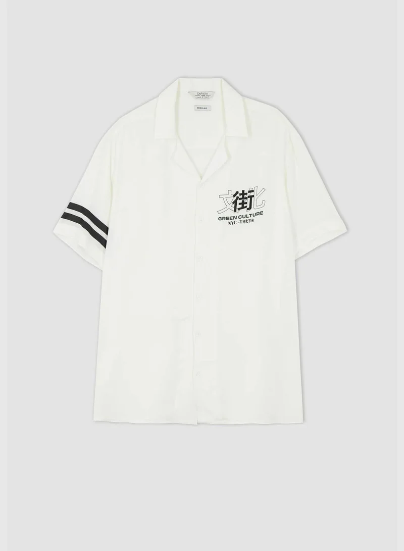 DeFacto Regular Fit Short Sleeve Shirt