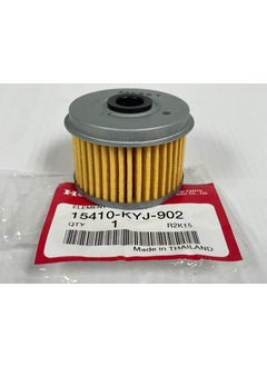 Cbf 250 Compatible Oil Filter Original - pzsku/ZD4EE459A29812A5EAAD0Z/45/_/1737419271/4512a996-c817-4a6a-b467-1b7d442d8b2f