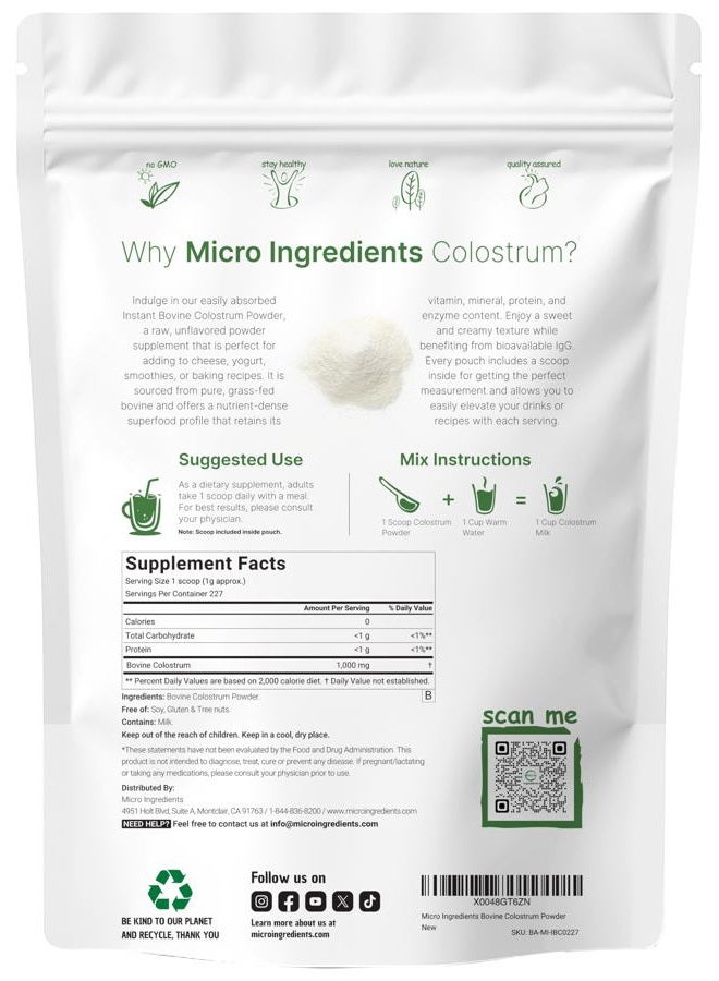 Micro Ingredients مسحوق كولستروم البقر، 8 أونصات | من حيوانات تتغذى على العشب، مجفف بالتجميد | يحتوي على IgG و IgA طبيعي | يدعم صحة المناعة والأمعاء | خالي من الكائنات المعدلة وراثيًا، خالي من الغلوتين، بدون نكهة - Image 2