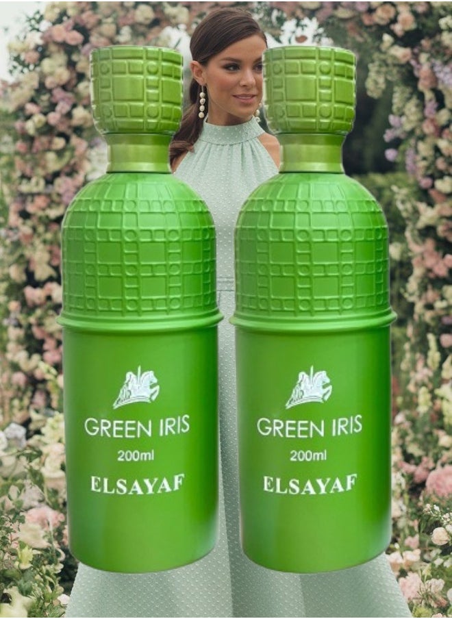 IRIS 2 Pieces Green Iris Perfume 200ML  - Image 1