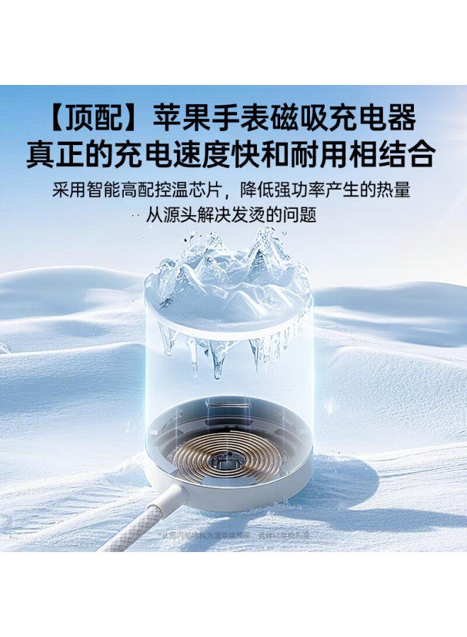 Kovol [5W Fast Charging] Compatible With Apple Watch Charger, Wireless Magnetic Charging Dock, Magsafe Fast Charging Cable, For Apple Iwatch S10/9/8/7/6/5/4/Ultra - Image 2