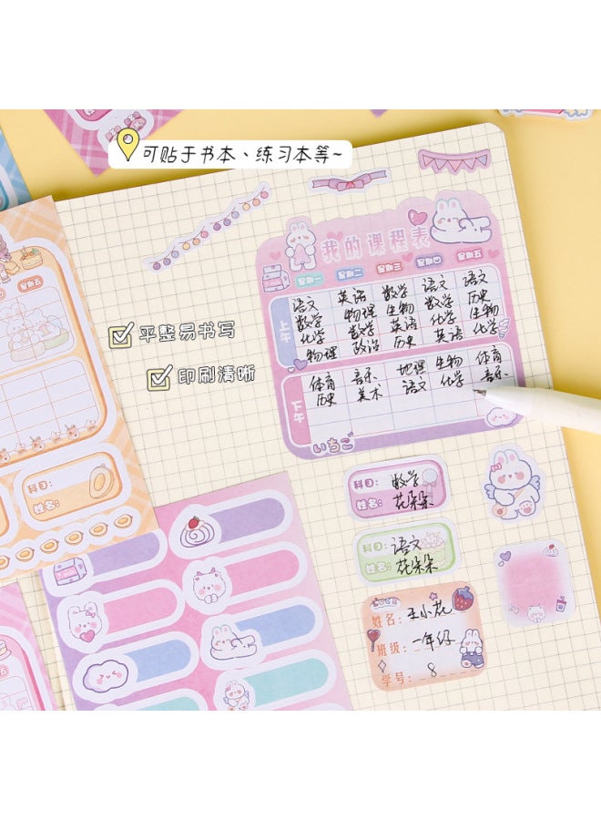 HELPS Cartoon Cute Elementary School Student Schedule Stickers Self-adhesive Self-adhesive Subject Handwriting Schedule Recording Card - Image 4