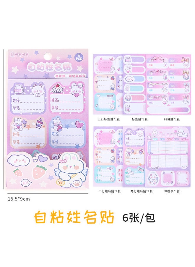 HELPS Cartoon Cute Elementary School Student Schedule Stickers Self-adhesive Self-adhesive Subject Handwriting Schedule Recording Card - Image 1