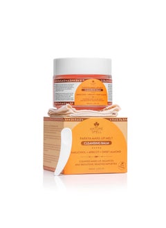 Nature Spell Nature Spell Papaya Cleansing Balm Makeup Remover For All Skin Types with Muslin Cloth and Applicator 338 Fl Oz 