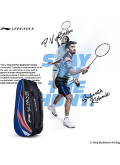 Li-Ning Panther Double Zipper Polyester Badminton Kit Bag | Size : Large | Stash pocket | Ample storage | Unisex - Men, Boys, Girls, Women  - Image 3