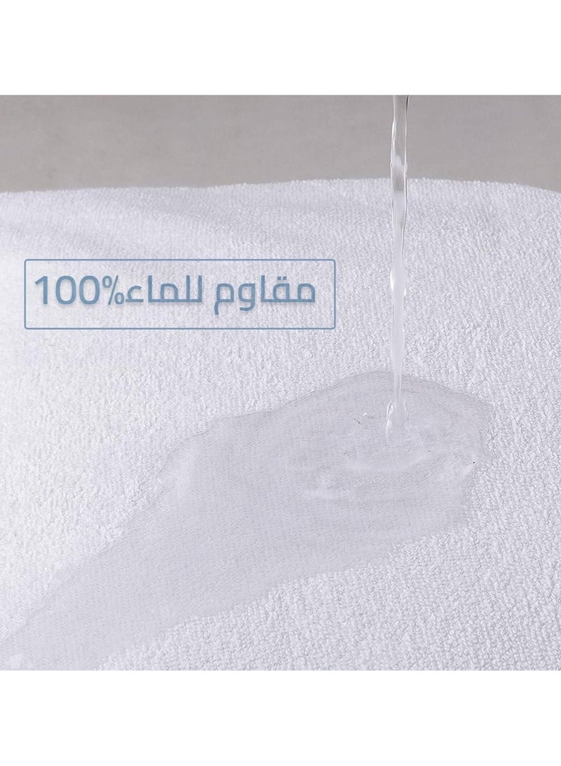 واقي ومانع التسرب للمرتبه اثنين في واحد  يمنع التسرب ومريح  لانه يحتوي  على طبقتين الداخليه بلاستك  والخارجيه منشفه ناعمه  مغاط دائري مقاس 180في200سم - Image 3