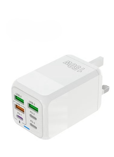 150W UK 6 Ports Multifunctional Super Fast Charging Adapter Mobile Phone Charger Travel Power Adapter (WHITE)