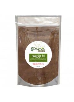 Dimmak Herbs Organic Scutellaria Baicalensis Chinese Skullcap Root (Huang Qin) 5:1 Extract Powder | Lab Tested Premium Chinese Herb Radix Scutellariae Powder in Potent Extract Form - 4oz (112g)