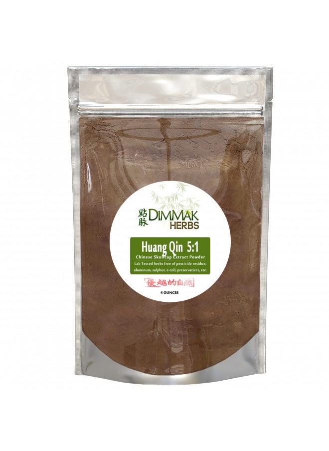 dimmak herbs - Dimmak Herbs Organic Scutellaria Baicalensis Chinese Skullcap Root (Huang Qin) 5:1 Extract Powder | Lab Tested Premium Chinese Herb Radix Scutellariae Powder in Potent Extract Form - 4oz (112g) - Image 1